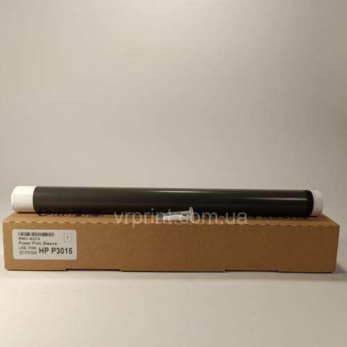 Термопленка HP LJ P3015 Grey (RM1-6274)