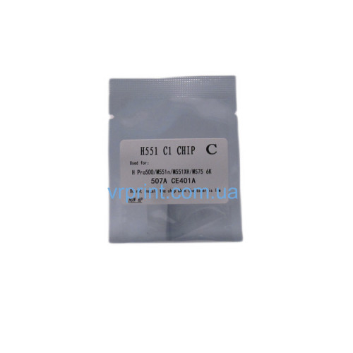 Чип для картриджа HP 507A / CE401A Cyan 6K