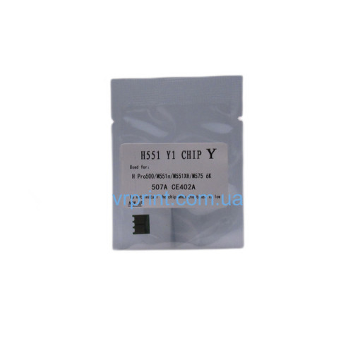 Чип для картриджа HP 507A / CE402A Yellow 6K