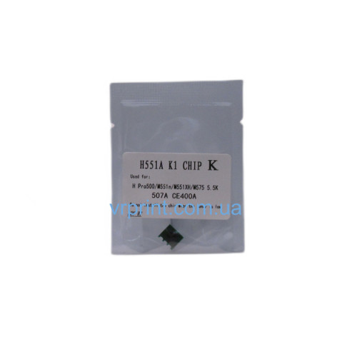 Чип для картриджа HP 507A / CE400A Black 5.5K