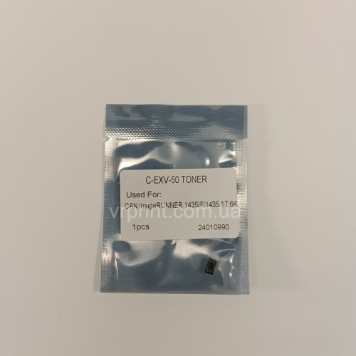 Чіп для картриджа Canon iR1435 / iR1435i / iR1435iF / iR1435P (C-EXV50) 17.6K