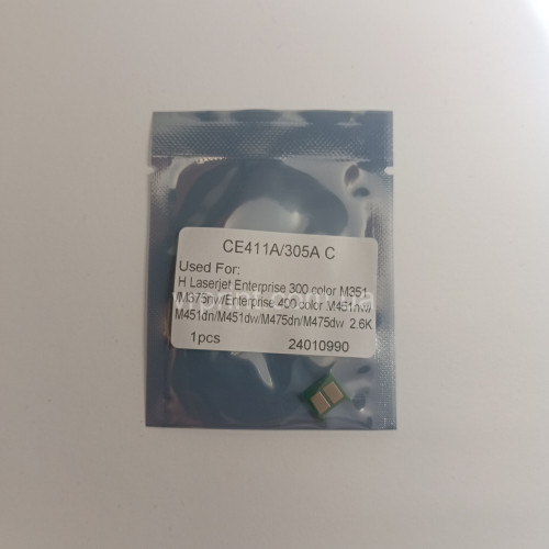 Чип для картриджа HP 305A (CE411A) Cyan 2.6k