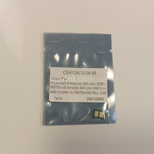 Чип для картриджа HP 305A (CE413A)  Magenta 2.6k