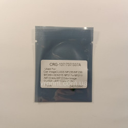 Чіп для картриджа Canon 737 (MF-221/212/216/217/226/229) 1.7k