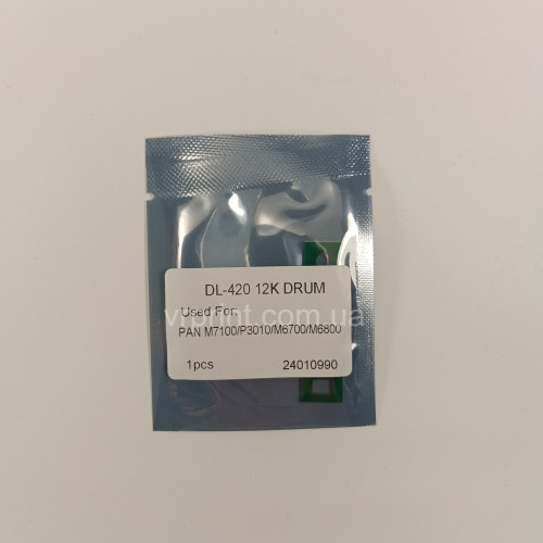 Чип фотобарабана Pantum M6700 / M6800 / M7100 / M7200 / P3010, P3300 (DL-420) 12K
