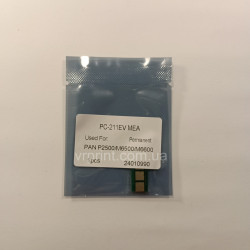 Чіп для картриджа Pantum P2200 (PC-211EV) автообнулюваний