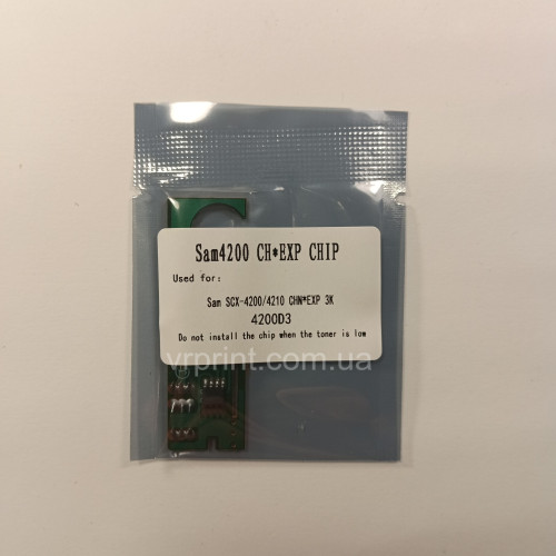 Чип для картриджа Samsung SCX-4200/SCX4220 3K (4200D3)