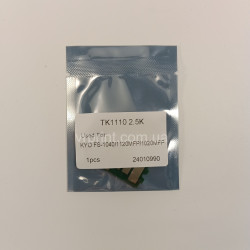 Чіп для картриджа Kyocera Mita FS-1040 / 1020 / 1120 TK-1110 2.5k