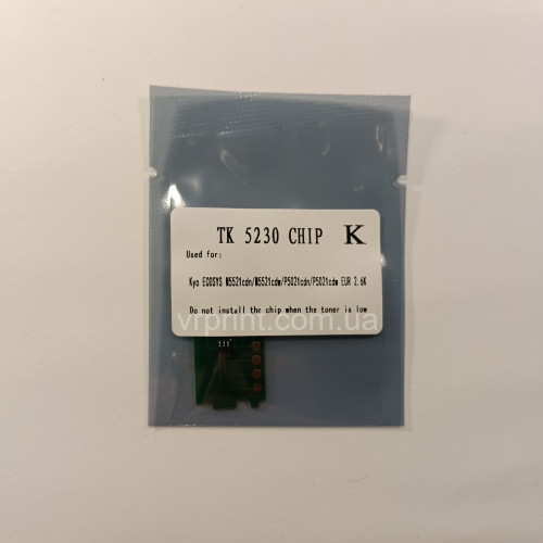 Чип для картриджа Kyocera TK-5230 Black 2.6K