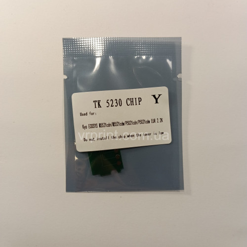 Чип для картриджа Kyocera TK-5230 Yellow 2.2K
