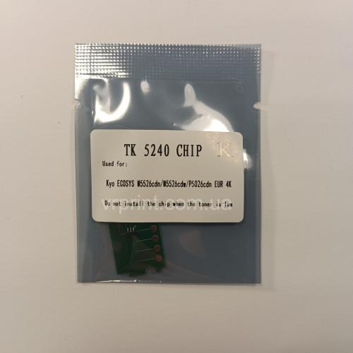 Чип для картриджа Kyocera TK-5240 Black 4K