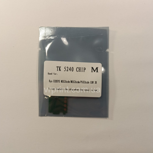 Чип для картриджа Kyocera TK-5240 Magenta 3K