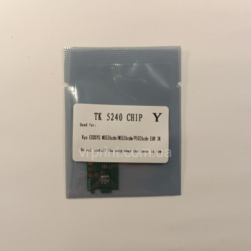 Чип для картриджа Kyocera TK-5240 Yellow 3K