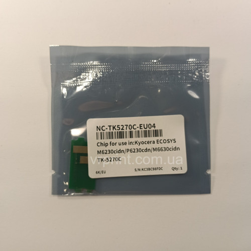 Чип для картриджа Kyocera TK-5270 Cyan 6K