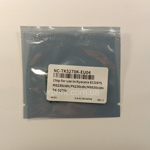 Чип для картриджа Kyocera TK-5270 Black 8K