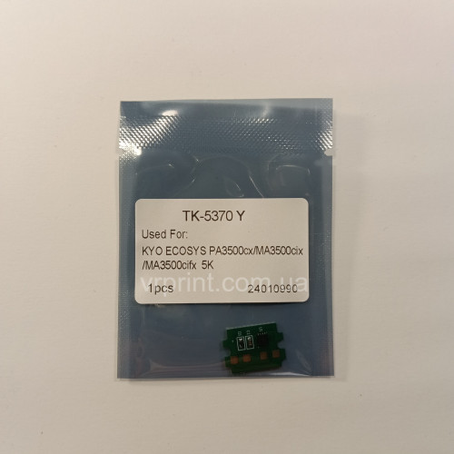 Чип для картриджа Kyocera TK-5370 Yellow 5K