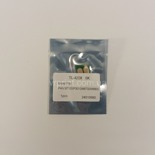 Чип для картриджа Pantum M6700 / M6800 / M7100 / M7200 / P3010, P3300 (TL-420X) 6K