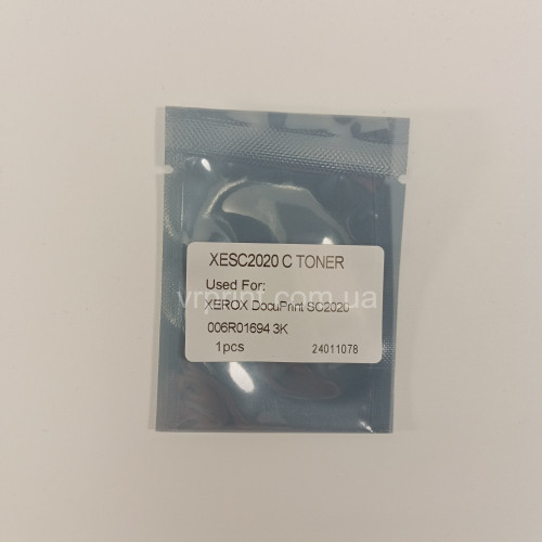 Чіп для картриджа Xerox DC SC2020 Magenta 3K (006R01695)